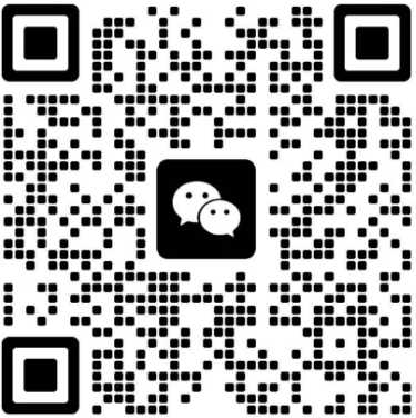 微信二维码